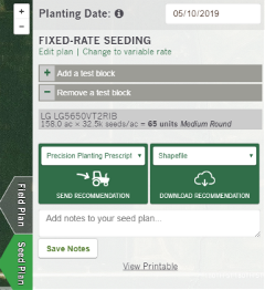 Seed Plan Screen